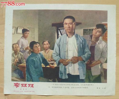 定制高仿维利堡州立大学文凭毕业证